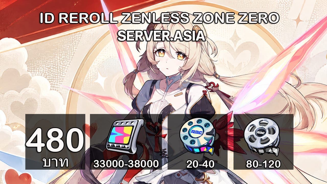 03.รีโรลZZZ(1.2) เพชร 33000-38000